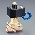 ＡＣ１００Ｖ・Ｒｃ１／２”　２方向電磁弁（パイロットキック式）