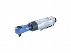 ３／８”ＤＲ／　２０．０Ｎ・ｍ　エアーラチェットレンチ
