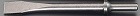 １０．２ｍｍ／　１７５ｍｍ　チゼル（フラット）