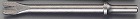 １０．２ｍｍ／　１７５ｍｍ　チゼル（Ｅタイプ）