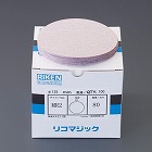 ＃４００／１２５ｍｍ　ディスクペーパー（マジック式／１０枚）