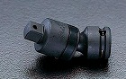 ３／８”ＤＲｘ５６ｍｍ　インパクトユニバーサルジョイント