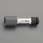 １／２”ＤＲｘ２２ｍｍ　ホイルナット用インパクトソケット