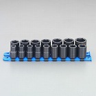 １６個組　インパクトソケット（メトリック）