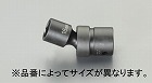 １／２”ＤＲ　ｘ１０ｍｍ　インパクトユニバーサルソケット