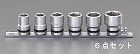 １／２”ＤＲ　インパクトソケットセット