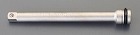 １／２”ＤＲｘ１２５ｍｍ　インパクトエクステンションバー（ボール付）