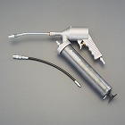 ５００ｍｌ　グリースガン（エアー式／フレキシブルホース付）