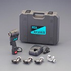 ＤＣ１０．８Ｖ　１／４”‐１／２”　フレアーリングツール（充電式）