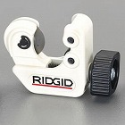 １／４”‐１・１／８”　チューブカッター（被覆銅管用）