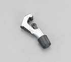 １／８”‐１・１／８”　チューブカッター