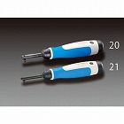 ０‐２．５ｍｍ　Ｖカット面取工具