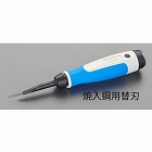 （ＥＡ２０７ＵＣ）　超硬スクレーパ替刃