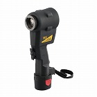 １／２”，３／４”　電動フレキ管つば出し機