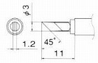 ３．０ｍｍ　交換用こて先