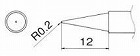 Ｒ０．２ｍｍ　交換用こて先