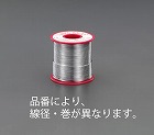 １．０ｍｍ／２００ｇ　巻はんだ