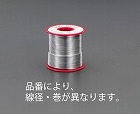 １．０ｍｍ／２００ｇ　巻はんだ（フラックス入）