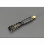 ［ＥＡ３１５ＭＳ‐１・‐２用］　刷毛