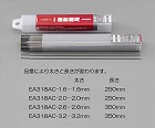 φ１．６ｍｍ／　５００ｇ　溶接棒（一般軟鋼用）