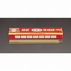 φ３．２ｍｍ／５．０ｋｇ　切断棒
