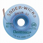 １．９ｍｍ　ソダーウィック（１巻）