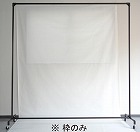 ２０００ｘ２１５０ｍｍ　溶接作業フェンス