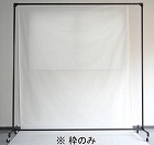 ２０００ｘ２１５０ｍｍ　溶接作業フェンス