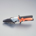 ２４０ｍｍ　モールカッター（万能型）