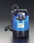 ＡＣ１００Ｖ／４００Ｗ（６０Ｈｚ）５０ｍｍ　水中ポンプ（オート）