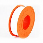 ８．０ｍｍｘ７ｍ　細幅シールテープ（小径用／２０巻）