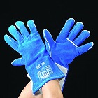 ［フリー］３５５ｍｍ　手袋・溶接作業用（牛革）