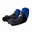 ４８３ｍｍ　腕カバー（熔接用・青）