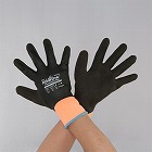 ［Ｌ／２４５ｍｍ］手袋（天然ゴム張・撥水・防寒／除雪用