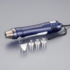 ＡＣ１００Ｖ／　３００Ｗ　小型ヒートガンセット
