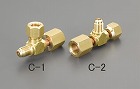 Ｆ１／４”ｘＦ１／４”ｘＦ５／１６”Ｔ型ゲージアダプター縦