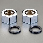 呼２０／Ｇ　３／４”　ナットセット（フレキパイプ用／２個）