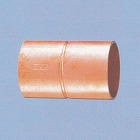 ６．３５ｍｍ　銅管ソケット（５個）