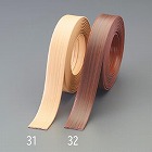 ３６ｍｍｘ４．０ｍ　樹脂製巾木（木目ライト）