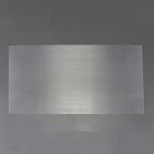 ポリカ中空板1500x910x4.5mm断熱耐候UVカット