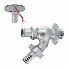 ＰＪ　１／２”　共用散水栓