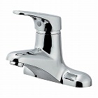 ＰＪ　１／２”　洗面台用シングルレバー混合栓