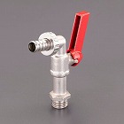 Ｇ　１／２”　散水栓（フルボア／１３ｍｍ用）