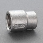Ｒｃ　３／４”　ｘ　Ｒｃ　３／８”　異径ソケット（ステンレス製）