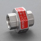 Ｒｃ１・１／２”　ユニオン（オーリング式／ステンレス製）