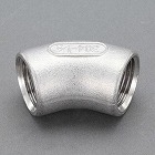 Ｒｃ　１／８”　４５°エルボ（ステンレス製）