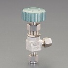 ６ｍｍ　ニードルバルブ（アングル型／ステンレス製）