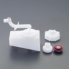 パッキンセット（ボールタップ用）