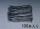 １５０ｘ　３．６ｍｍ　結束バンド（耐候性／１００本）