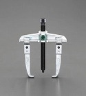 １６０ｍｍ　スライドアームプーラー（２本爪）